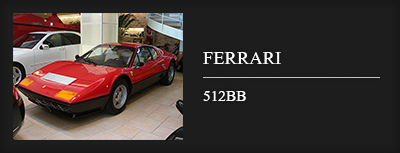 FERRARI　512BB