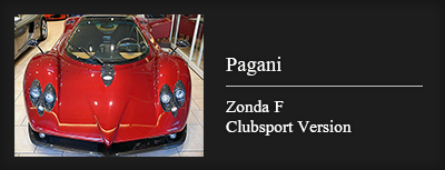 Pagani　Zonda F clubsport version